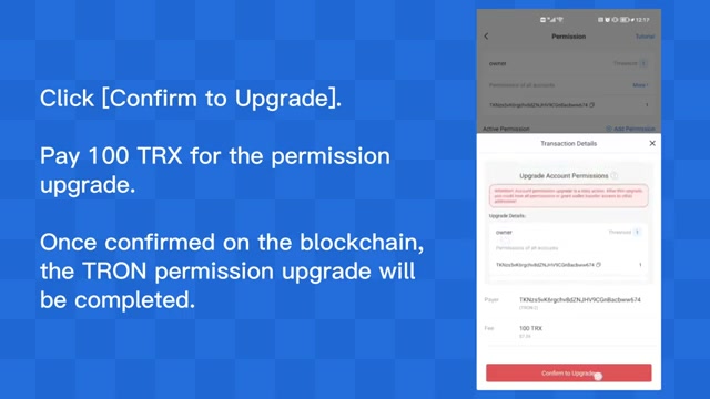 科技与能源深度融合